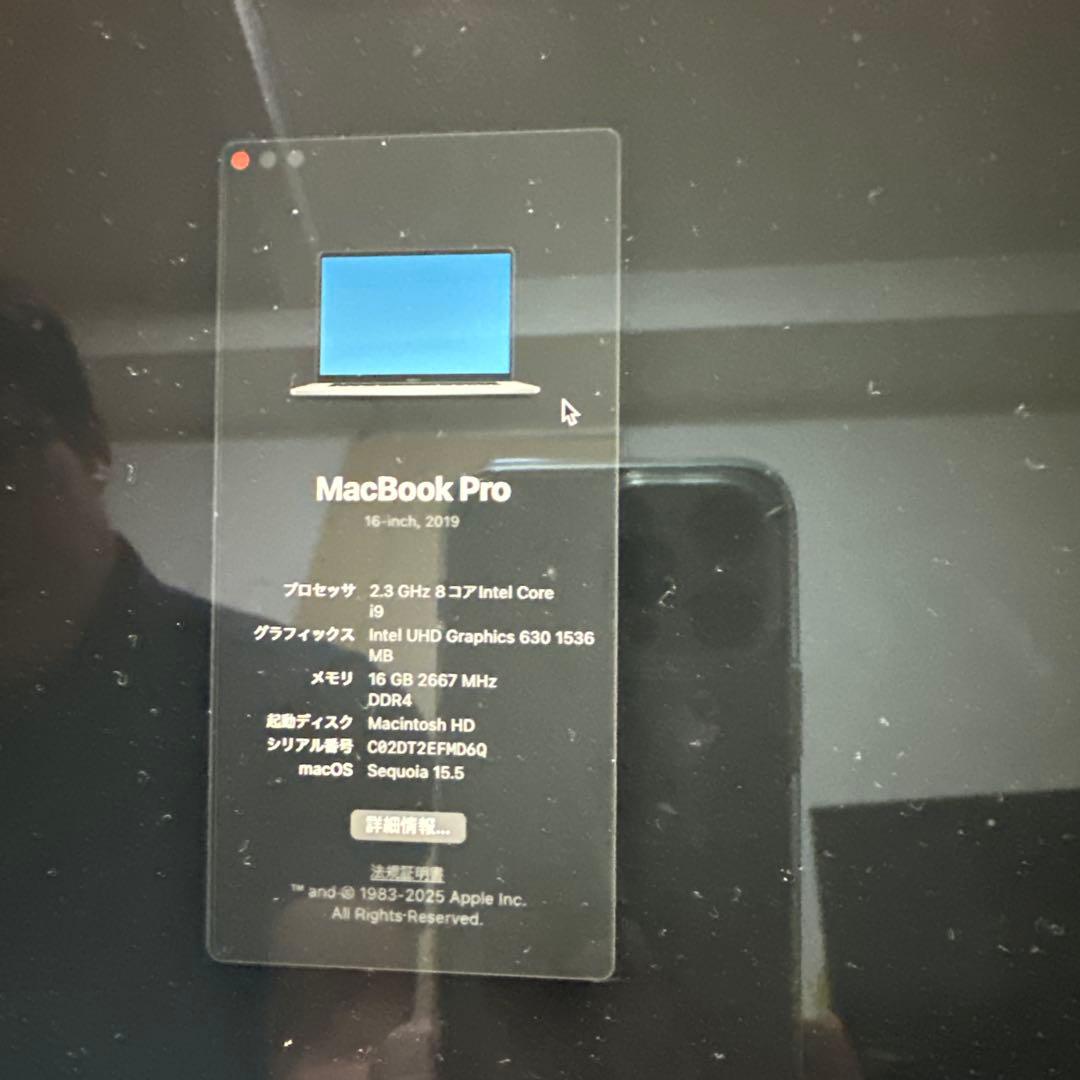 MacBook本体 mac Book pro 16inch 2019
