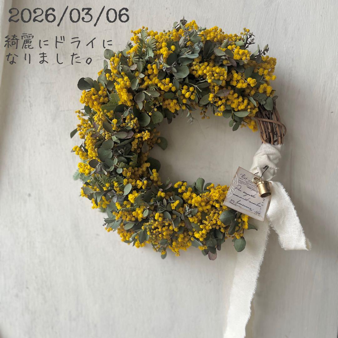 asaco　オーダー確認用