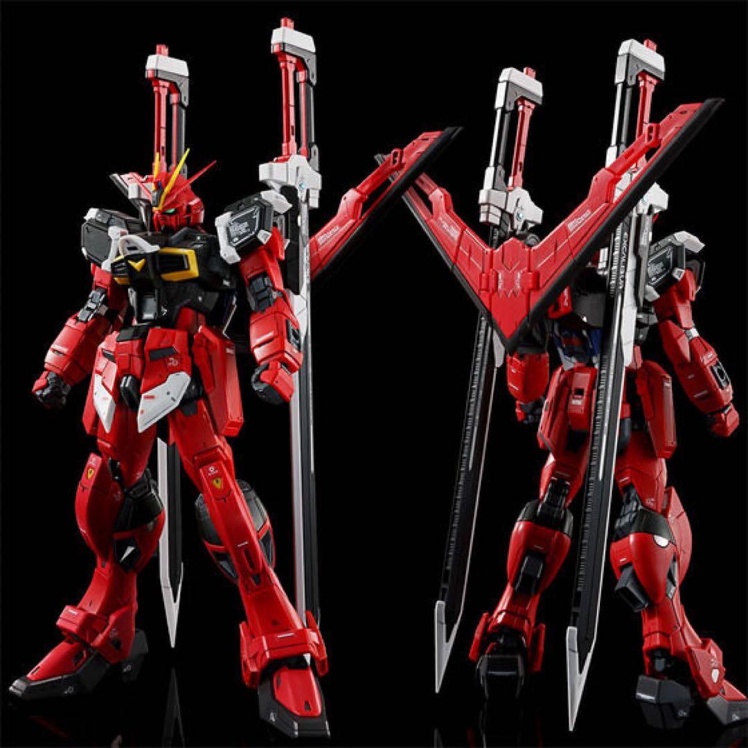 RG 7体セット　インパルスガンダム　オマケあり