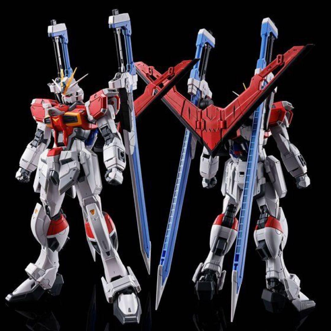 RG 7体セット　インパルスガンダム　オマケあり