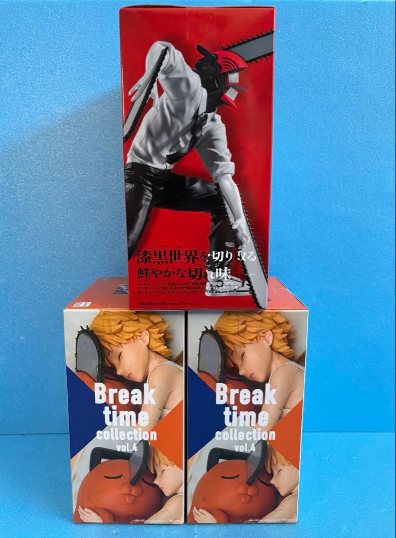 劇場版『チェンソーマン レゼ篇』チェンソーマン・ チェンソーマンvol.4