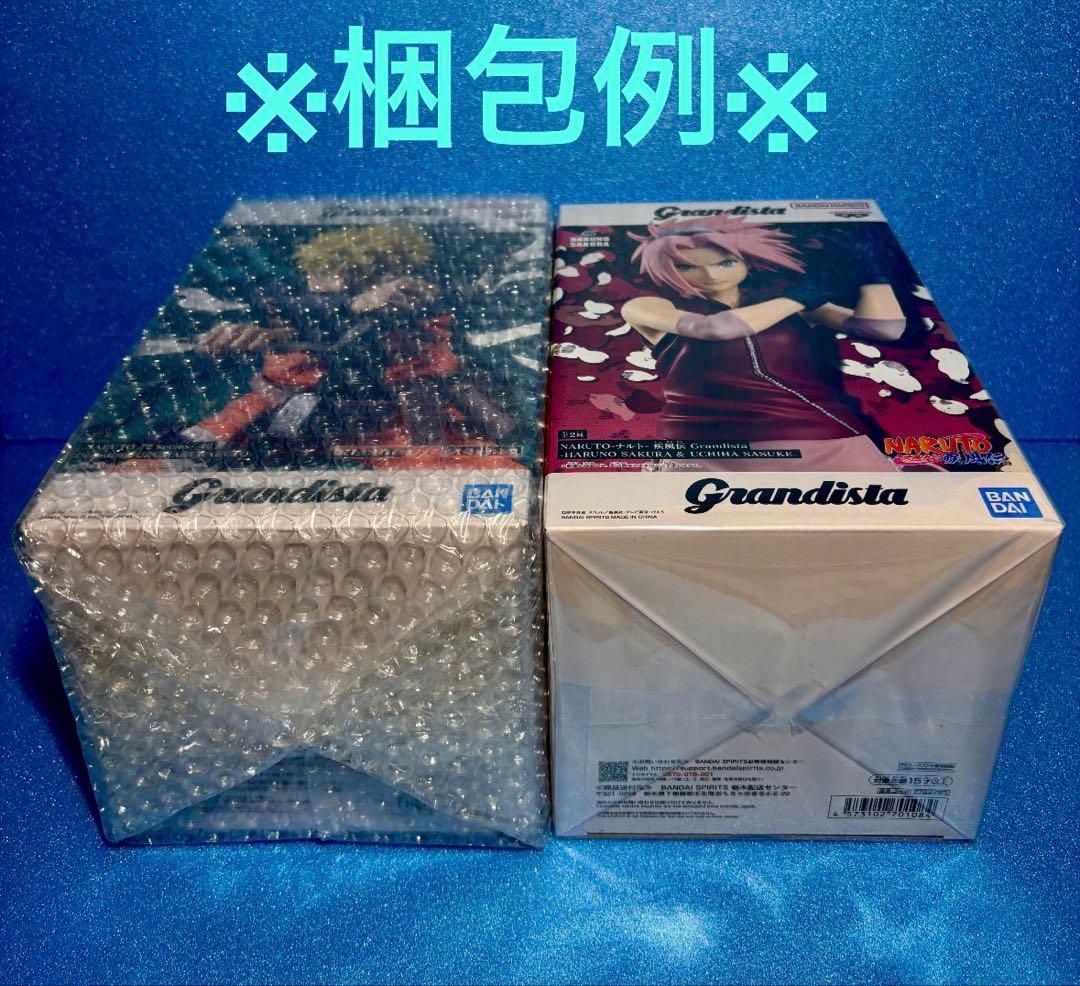 劇場版『チェンソーマン レゼ篇』チェンソーマン・ チェンソーマンvol.4