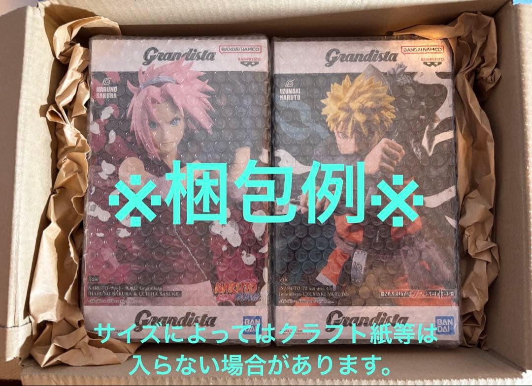 劇場版『チェンソーマン レゼ篇』チェンソーマン・ チェンソーマンvol.4