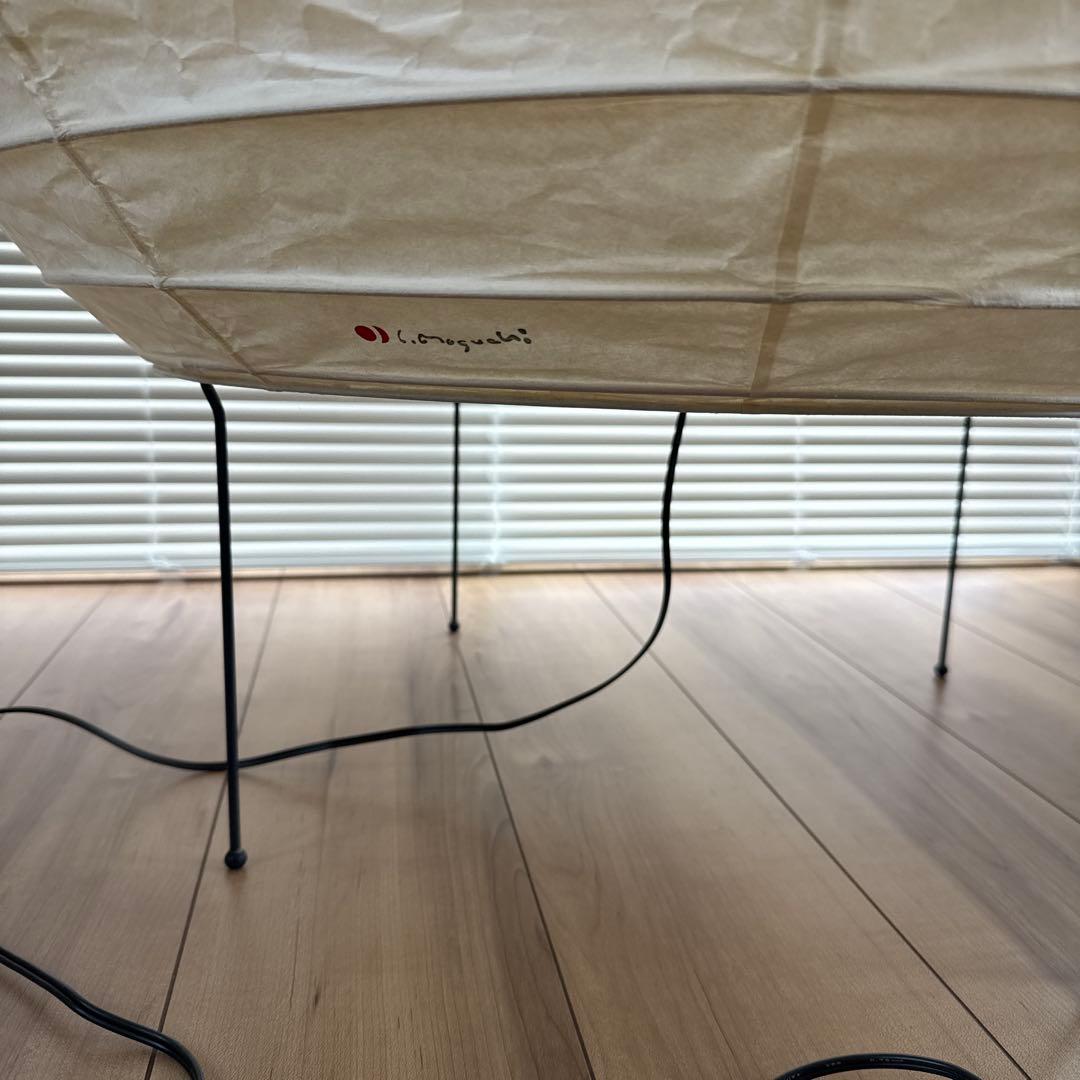 イサムノグチ 23N スタンドライト isamu noguchi