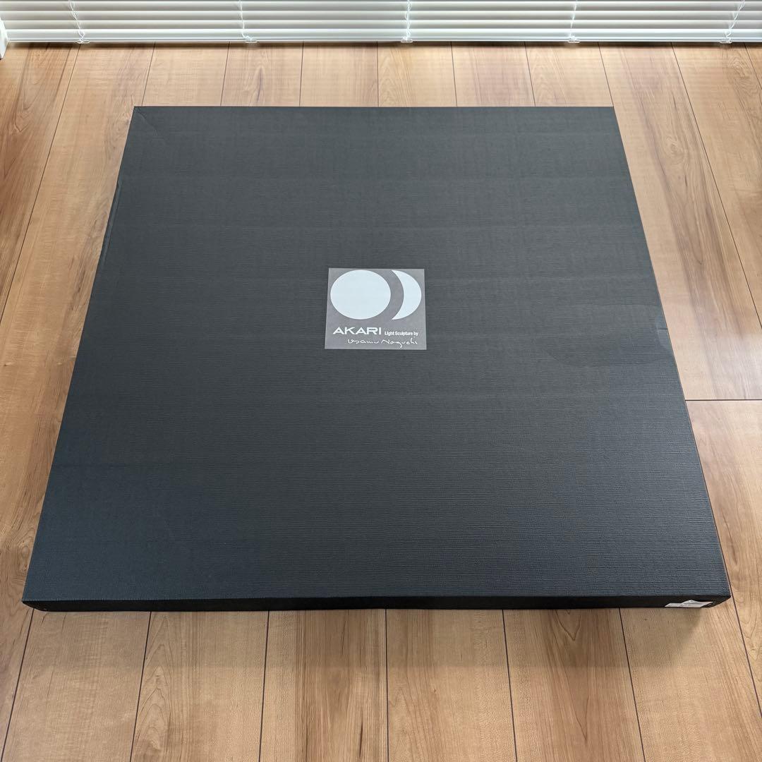 イサムノグチ 23N スタンドライト isamu noguchi