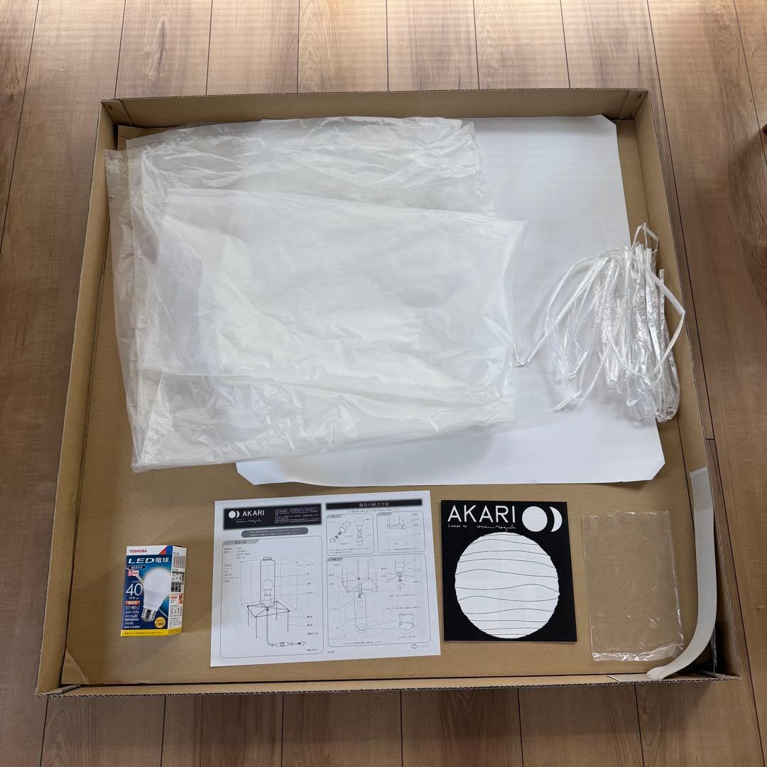 イサムノグチ 23N スタンドライト isamu noguchi