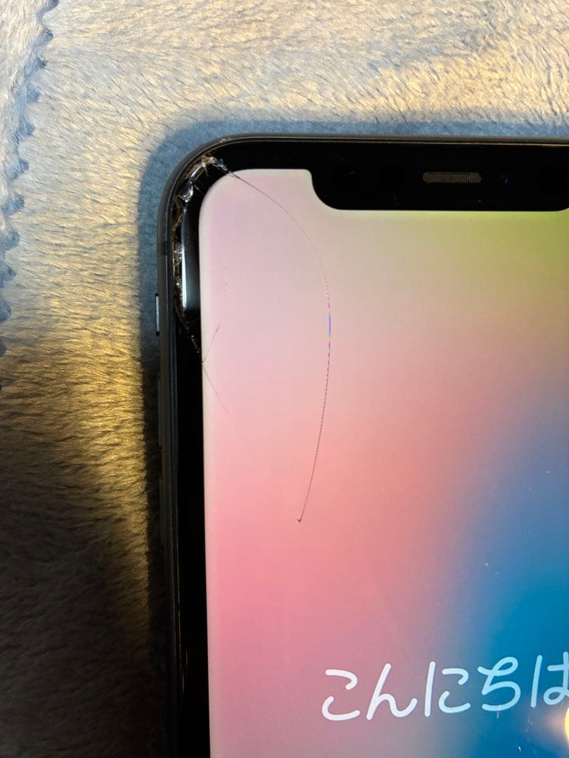 iPhone11 128GB ブラック SIMフリー