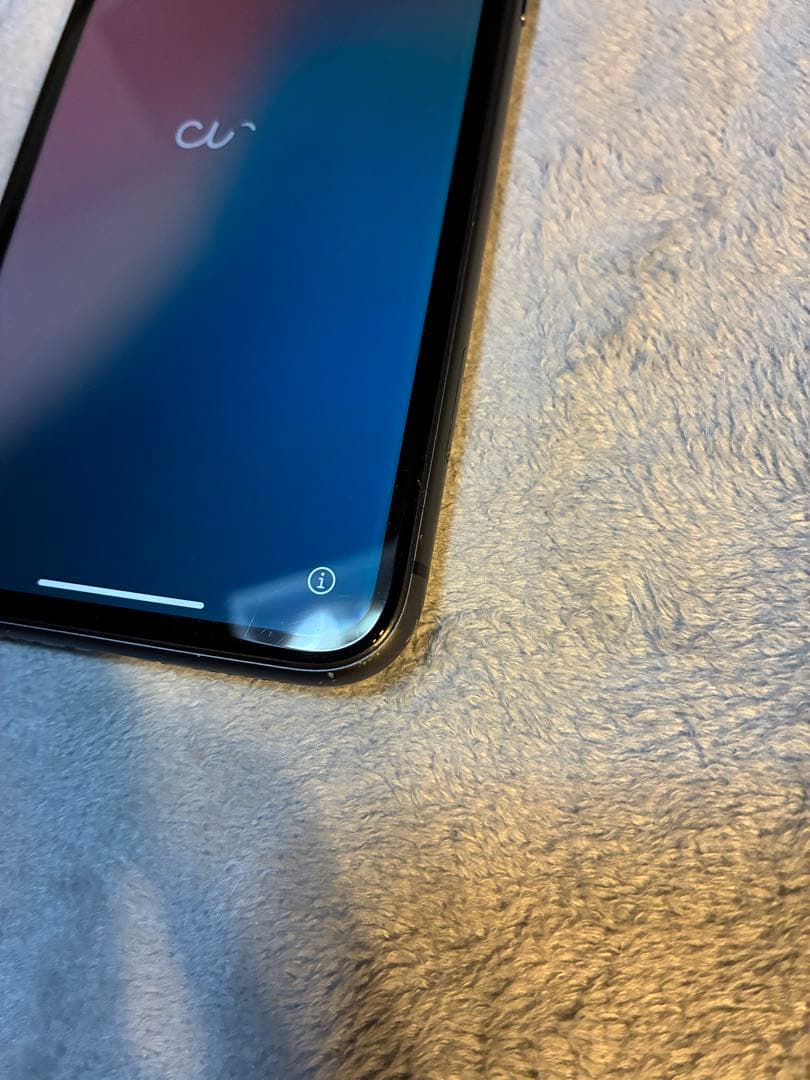 iPhone11 128GB ブラック SIMフリー