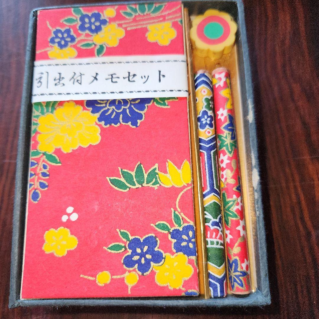 千代紙細工　京文庫　鉛筆　メモ帳　小物入れ　小引き出し　ミニ硯　8点セット売り