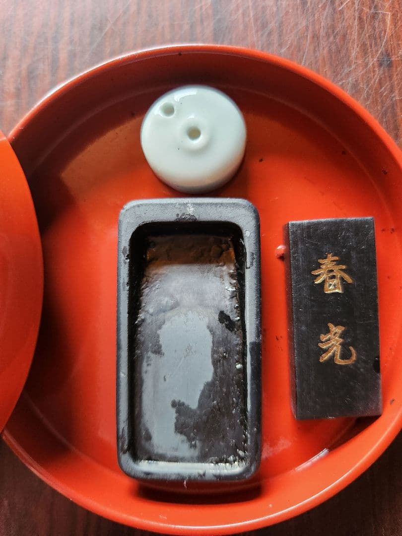 千代紙細工　京文庫　鉛筆　メモ帳　小物入れ　小引き出し　ミニ硯　8点セット売り