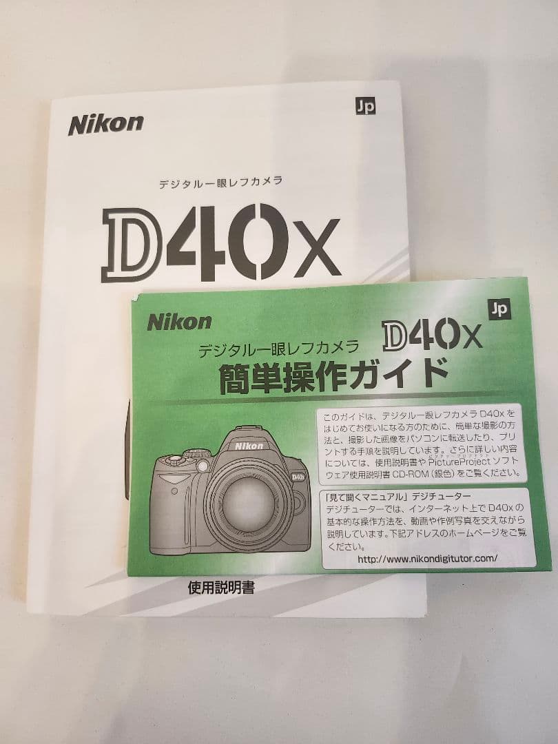 【美品得々セット販売】Nikon D40x デジタル一眼レフ ＋ 望遠レンズ