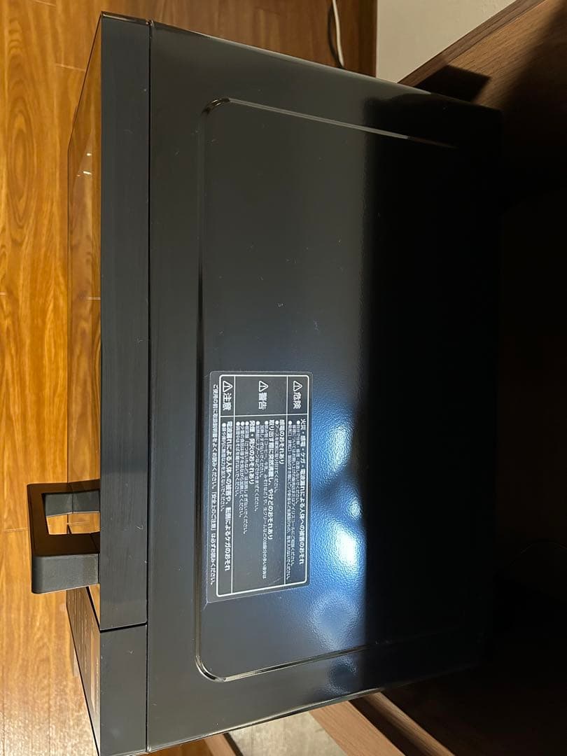 【中古美品】アイリスオーヤマ 電子レンジIMB-F2001-B