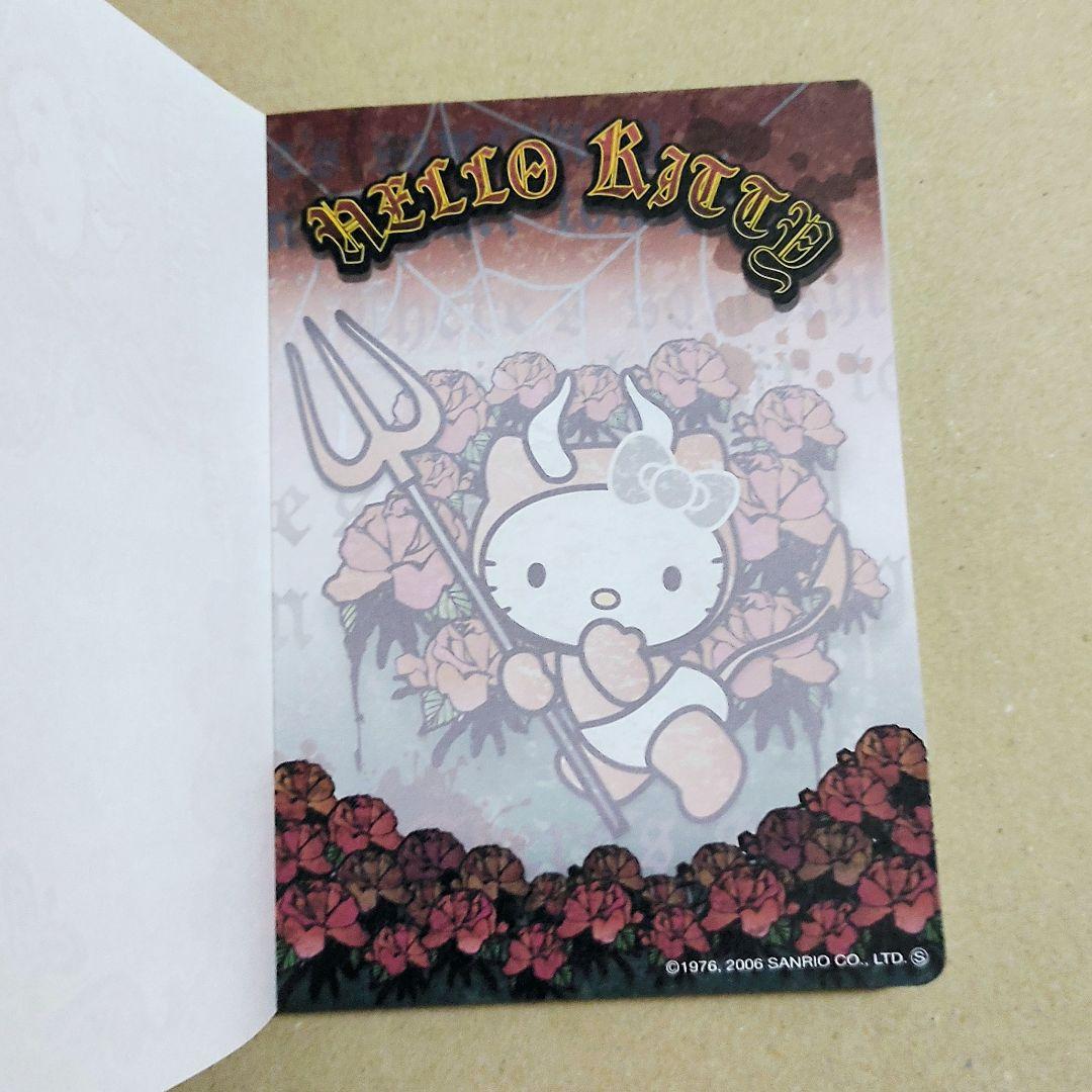 ハローキティ　デビルキティ　メモ帳　2006年　未使用品