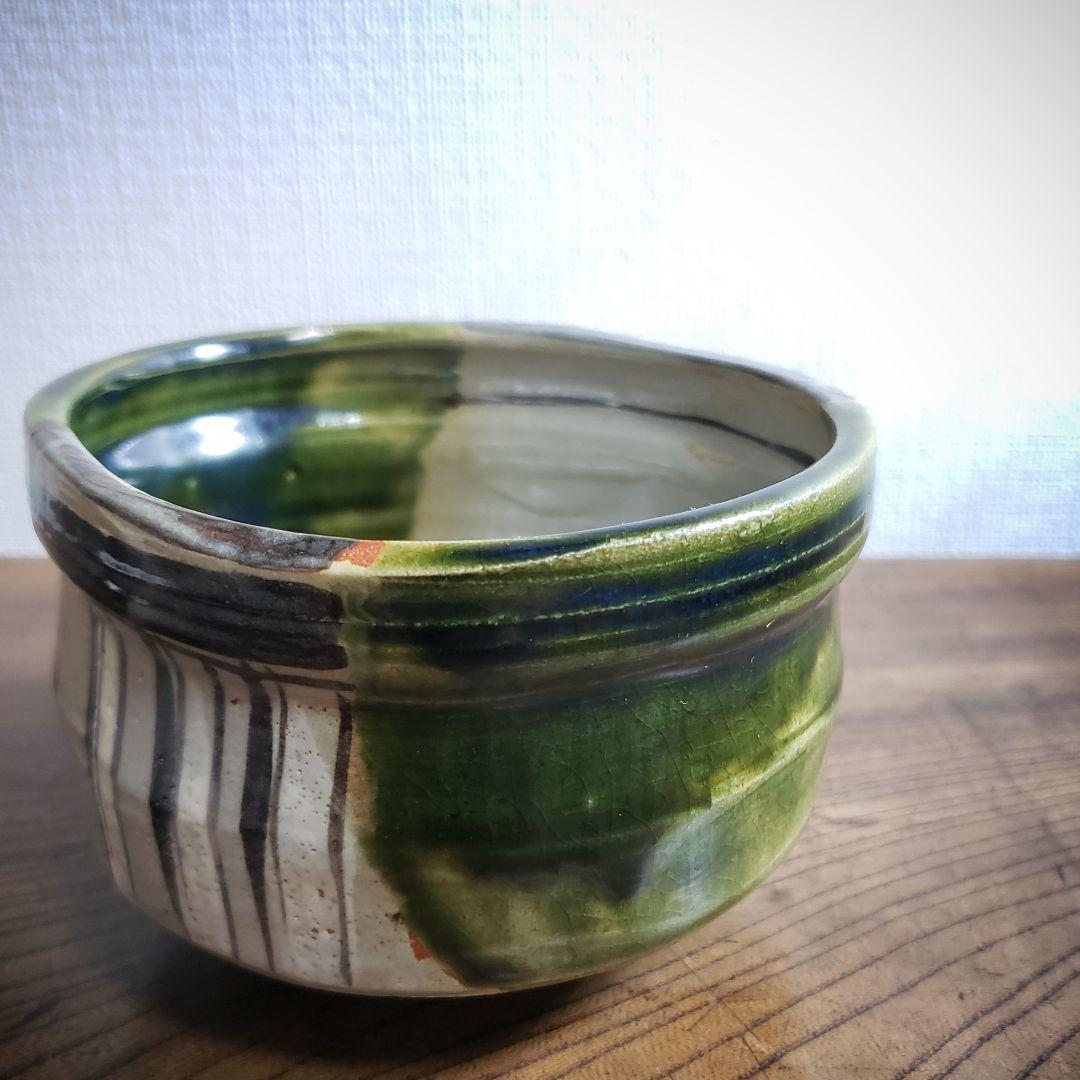 抹茶茶碗　茶道具　作家物　幾何学　花文様　氷文様　柵　銘　変形