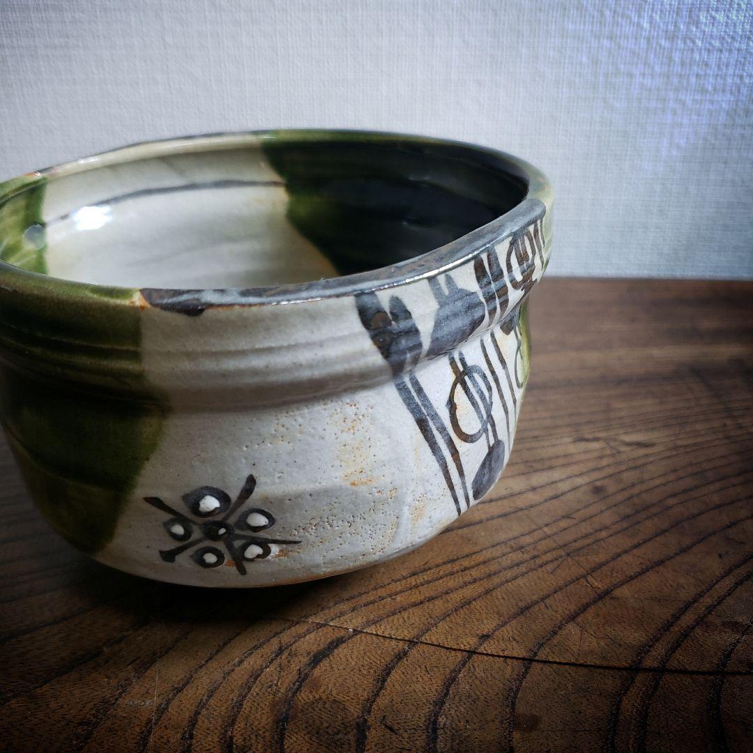抹茶茶碗　茶道具　作家物　幾何学　花文様　氷文様　柵　銘　変形