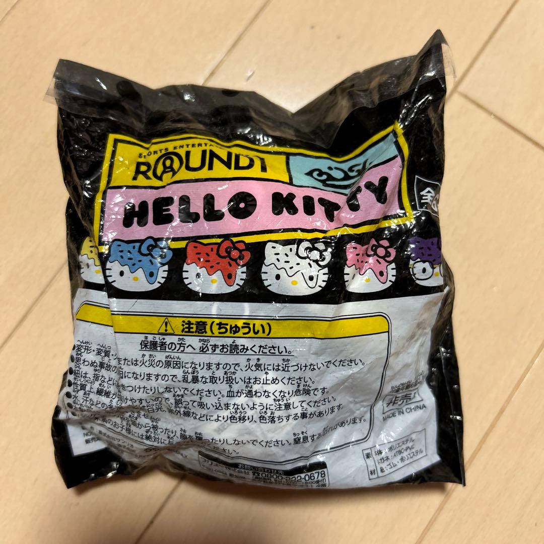 ハローキティ ラウンドワン ストラッピン キラキラジュエリーチャーム BiSH