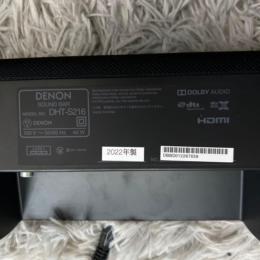 【totoG】dht-s216【訳あり】