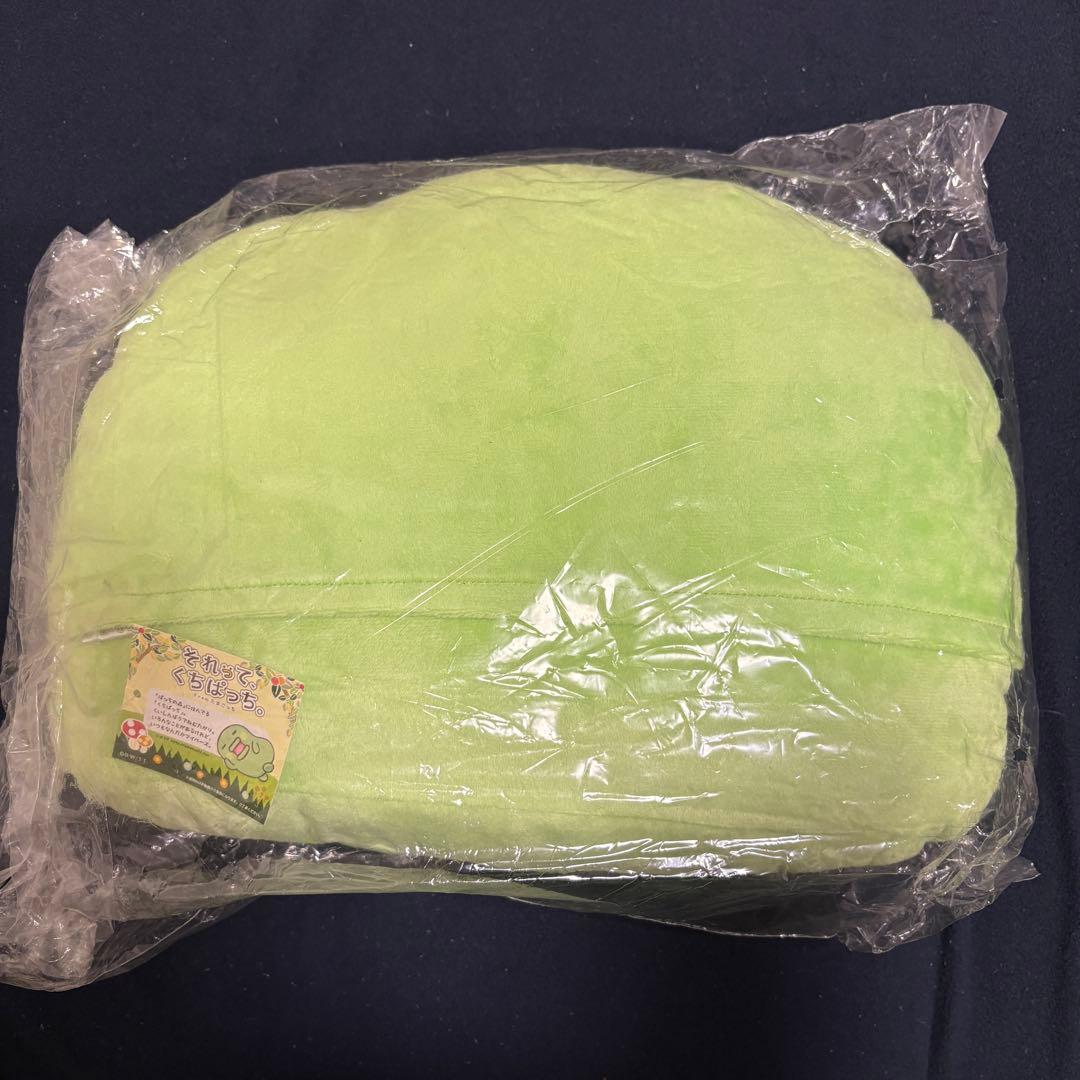 【新品未使用】それって、くちぱっち。 フェイスクッション 特大サイズ