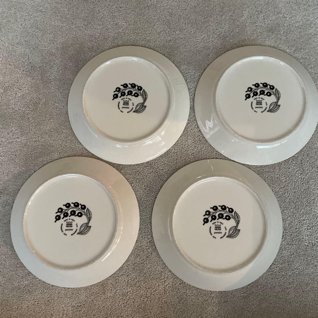 ARABIA Paratiisi 果物模様 陶磁器皿 4枚セット 21cm