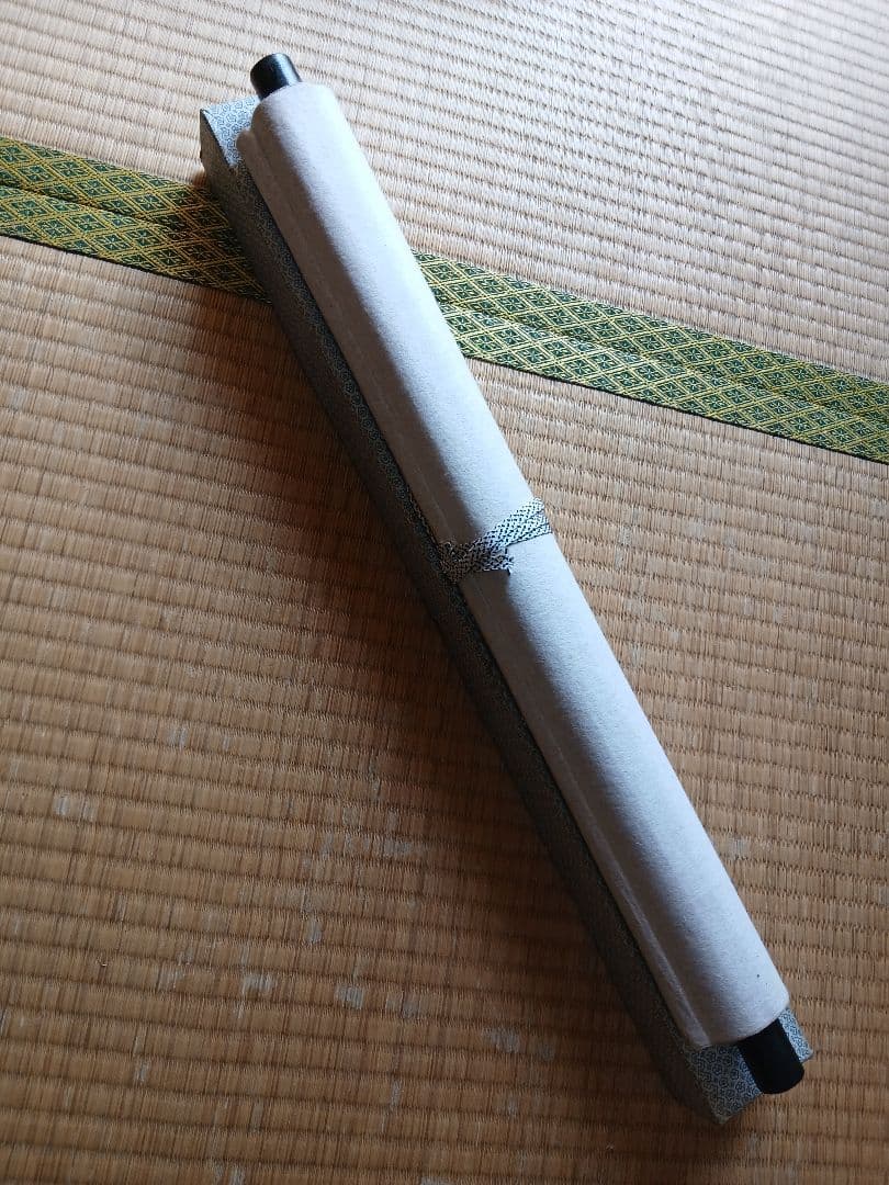 Japanese calligraphy　日本画風