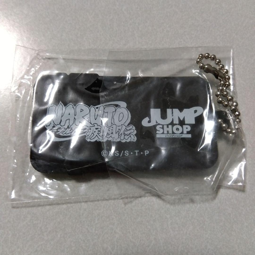 【NARUTO】日向ネジ ジャンプショップ 限定 モバキャララバーマスコット