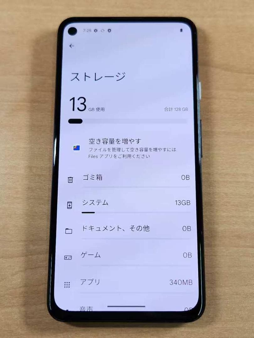 020700C Google pixel4a（5G) 128GB