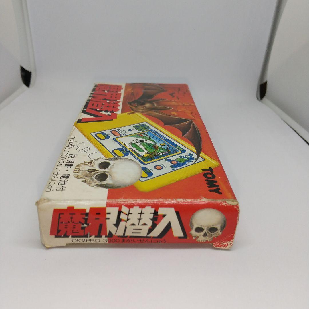 魔界潜入 トミー LSIゲーム 電子ゲーム 箱 説明書