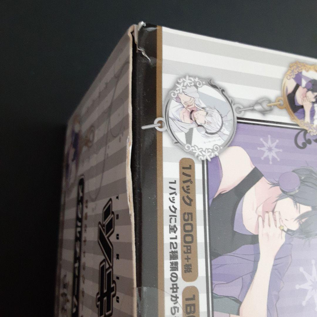 【未開封・新品】 ツキウタ。 メタルチャームコレクション 1BOX