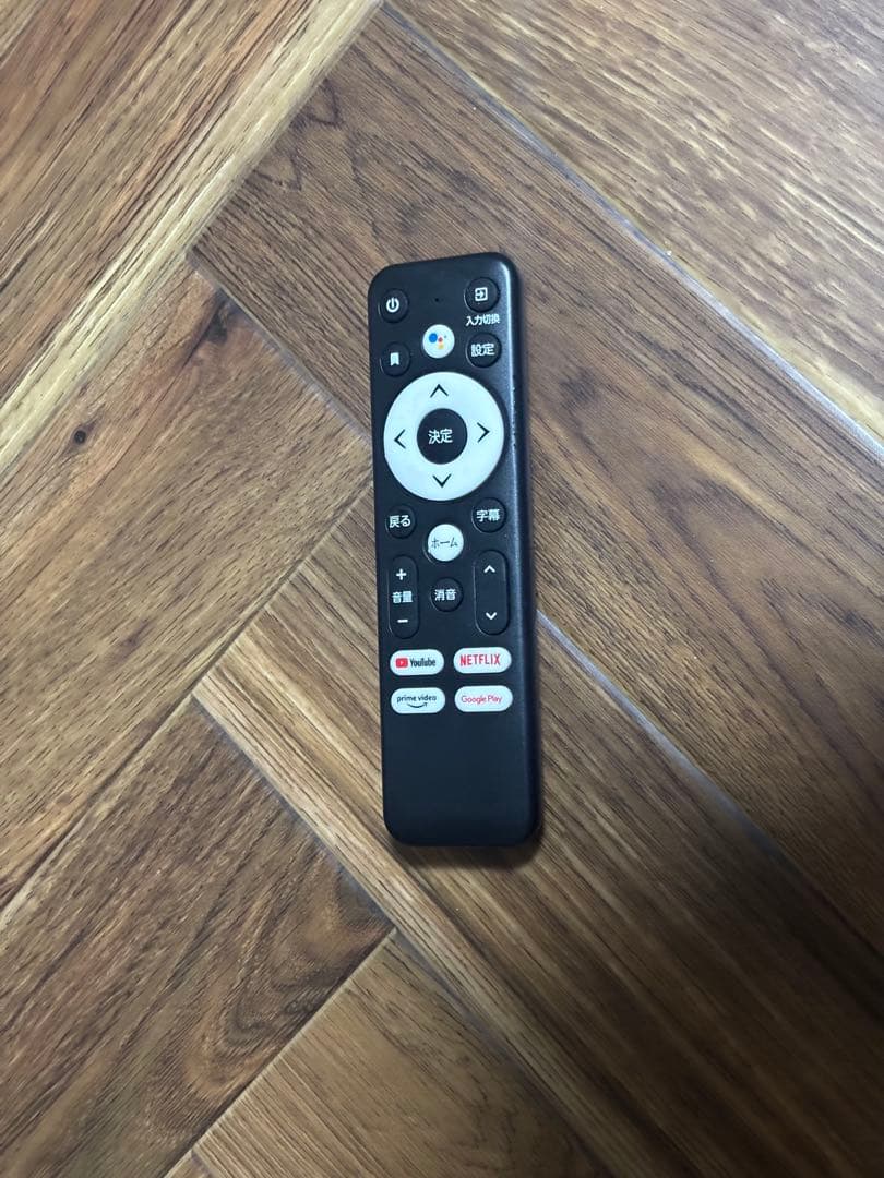 KEIYOスマートモニター11.6インチテレビ　AN-M010 2024年モデル