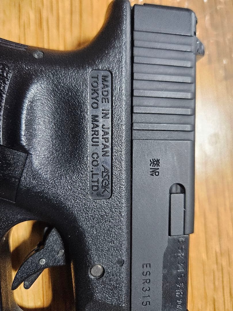 東京マルイ Glock 18 ガスガン 一部損傷あり