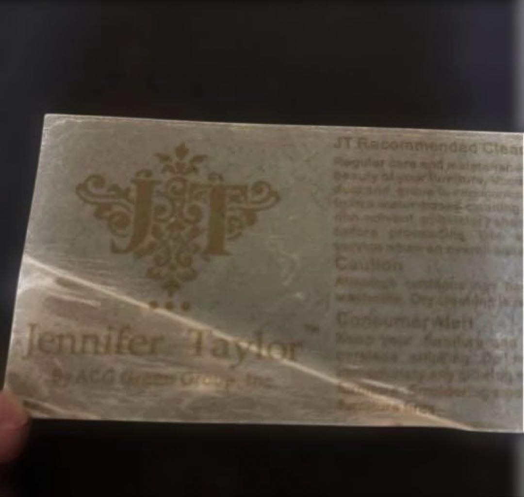 ジェニファーテイラー Jennifer Taylor スツール Bacara