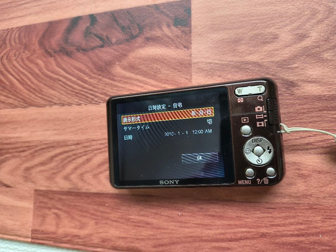 Sony Cyber-shot ゴールド 1610万画素