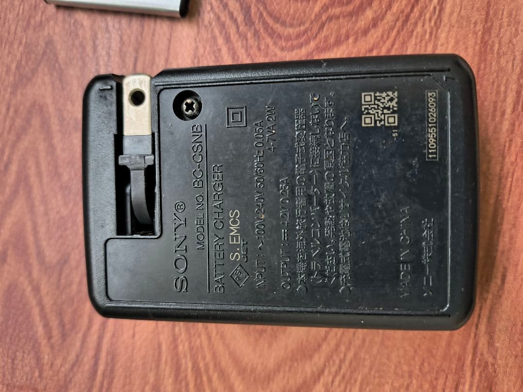 Sony Cyber-shot ゴールド 1610万画素