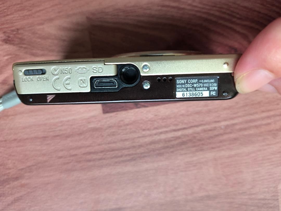 Sony Cyber-shot ゴールド 1610万画素