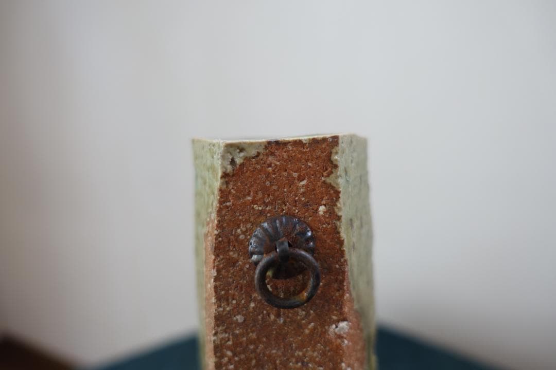 231 信楽焼　志がらき　花瓶　　SOUVENIR FOR FOREIGNERS