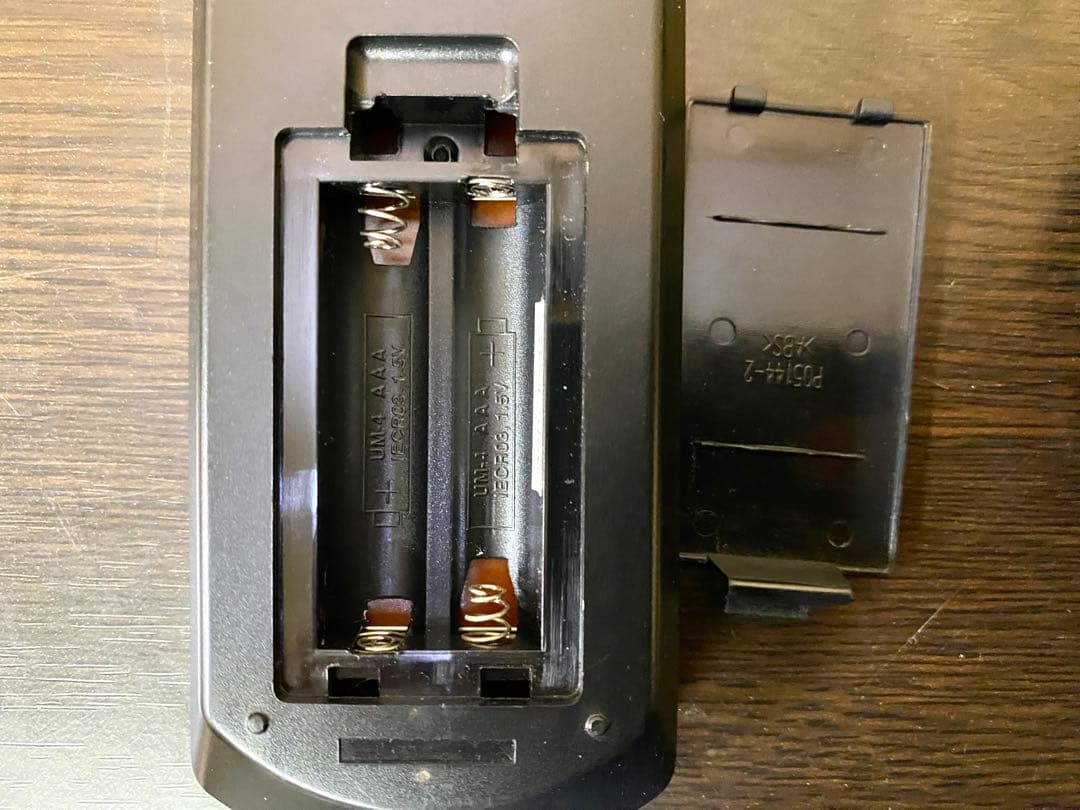 YAMAHA ヤマハ ブラック YSP-1400 サウンドバー