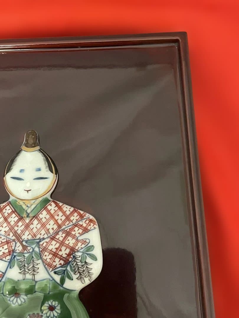 源右衛門窯 陶版画 立雛（お雛様）木製額装