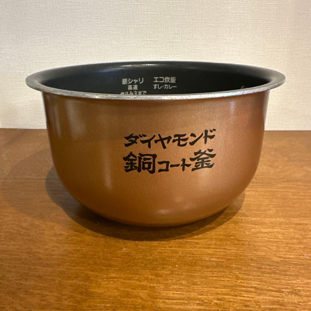 Panasonic SR-PD105 炊飯器 1.0L ホワイト