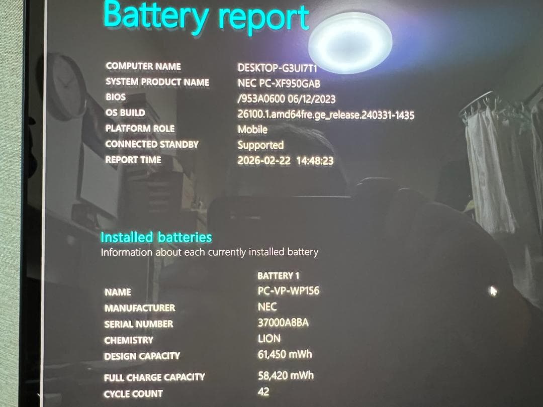 Windowsノート本体 NEC LAVIE NEXTREME Infinity XF950/GAB 4K