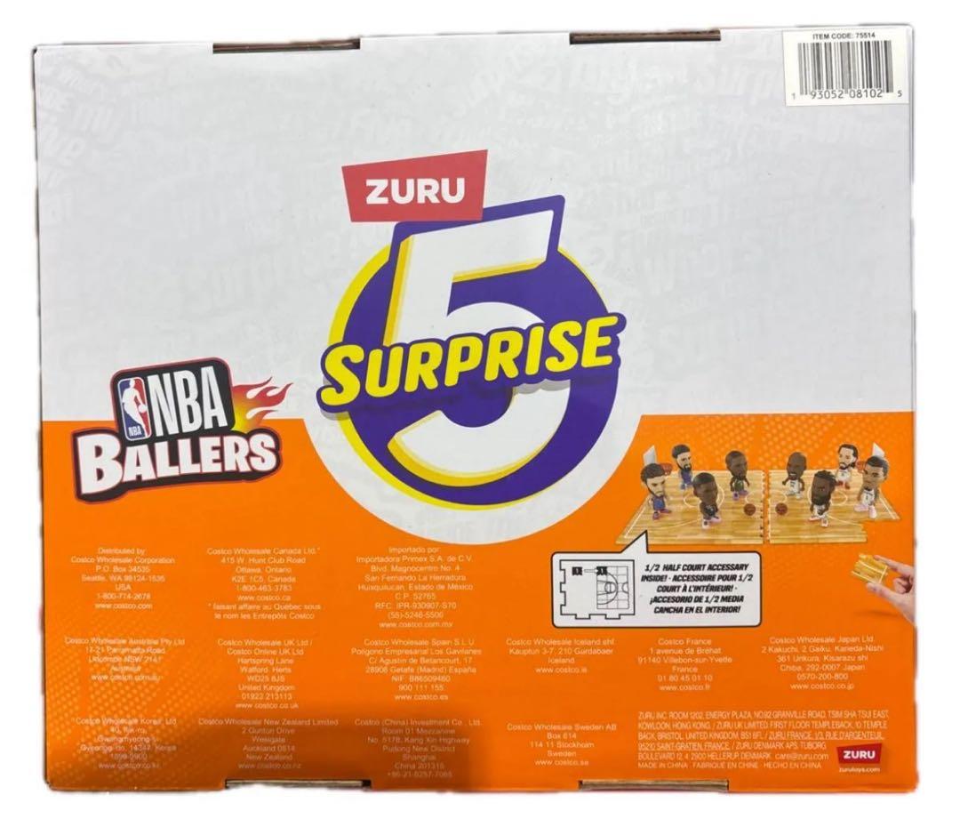 NBA BALLERS SERIES2 SURPRISE5 4個入り×2セット