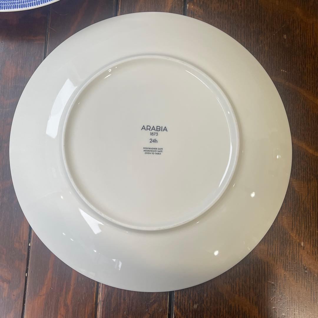 アラビア24hアベック プレート 26cm ブルー2枚セット