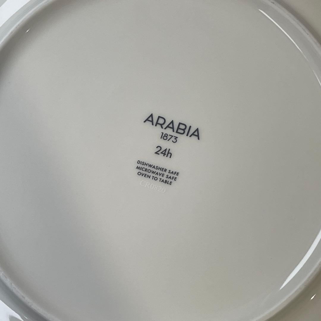 アラビア24hアベック プレート 26cm ブルー2枚セット