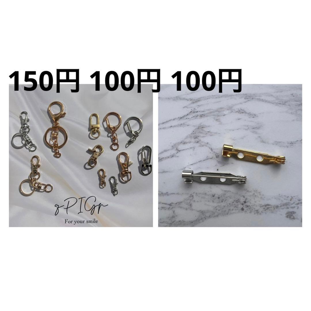 ‪ꫛꫀꪝ【No.221】犬～楽しいワルツ～ キーホルダー チャーム キラキラ