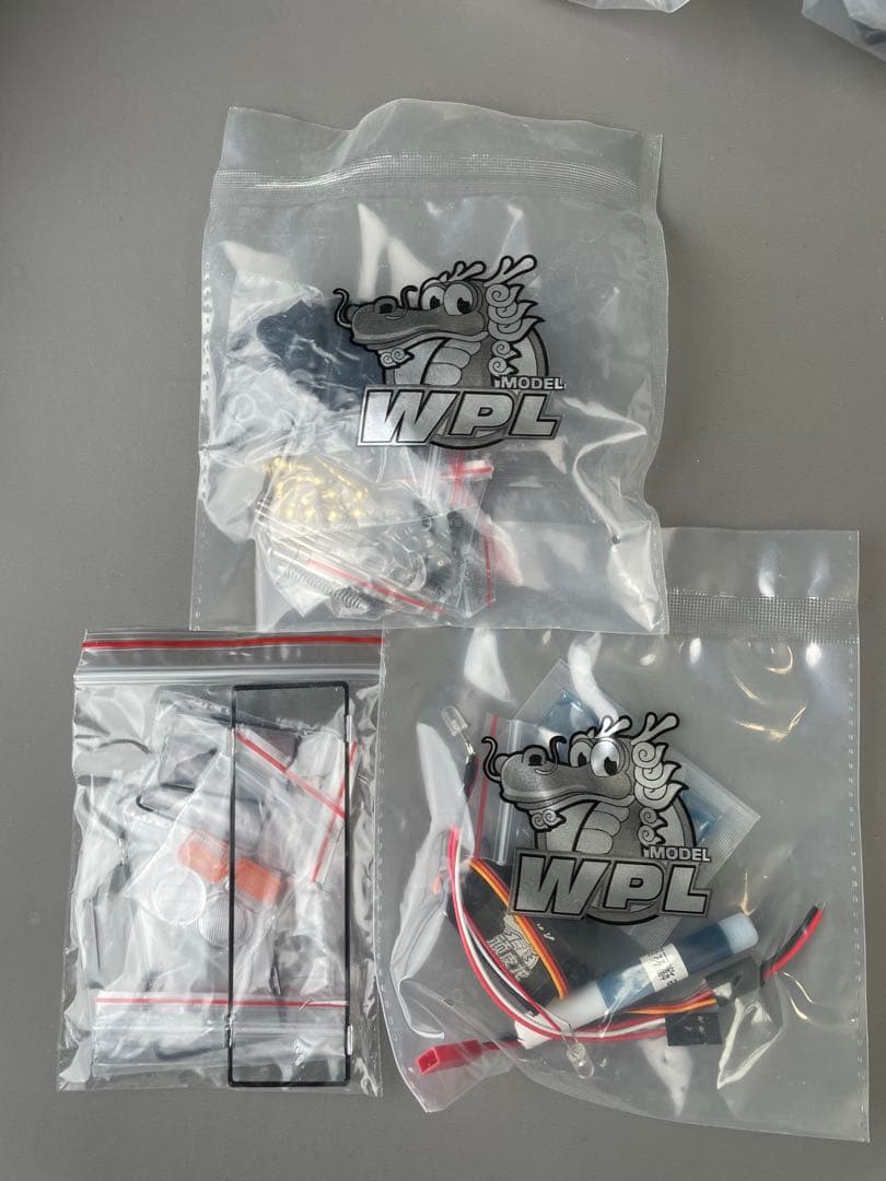 WPL C44 km ブラウン メタルキット 未使用 メタルアップグレードパーツ