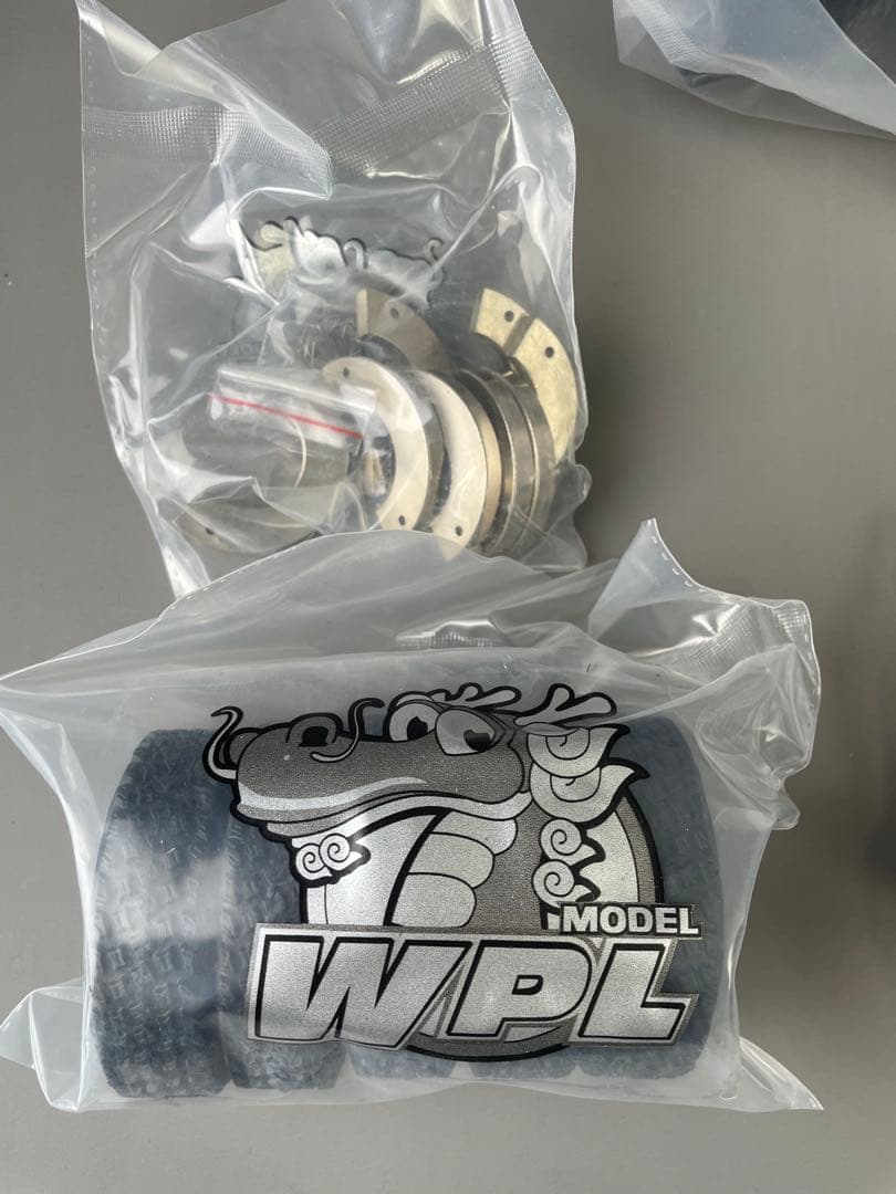WPL C44 km ブラウン メタルキット 未使用 メタルアップグレードパーツ