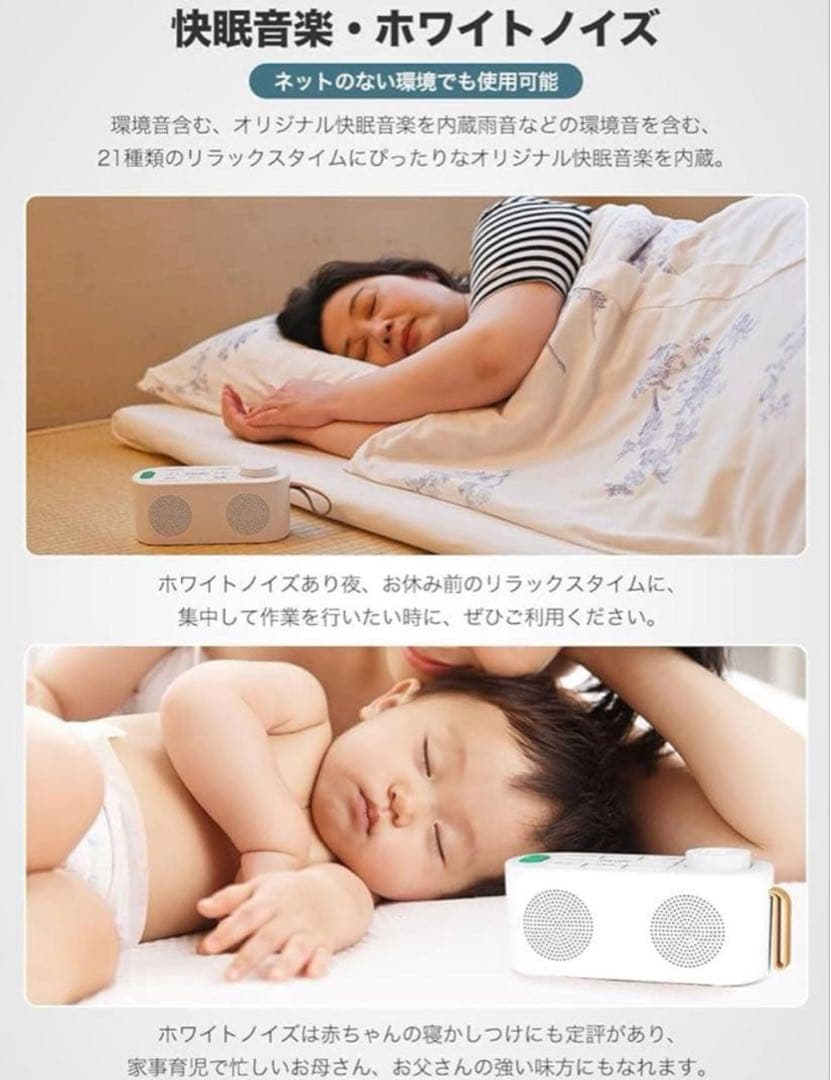 手元スピーカー テレビ用 Bluetooth ワイヤレス接続 ト本革ストラップ