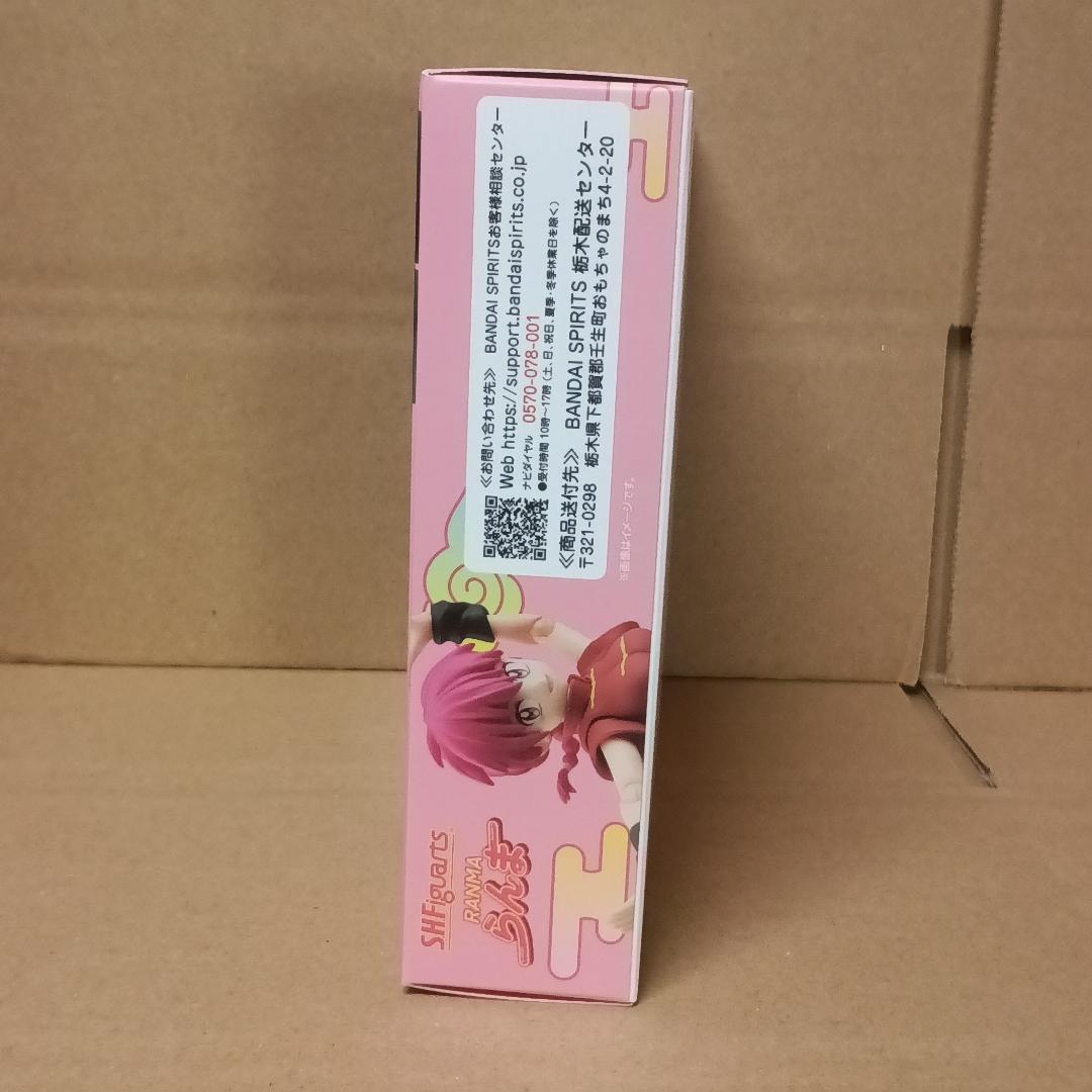 らんま1/2　アクションフィギュア　S.H.Figuarts らんま（女）未開封