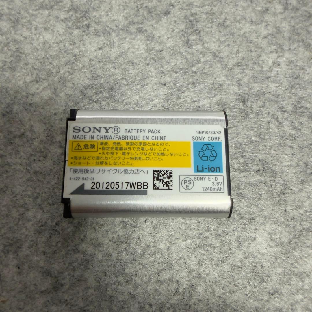 【ジャンク】Sony DSC-RX100 初代 動作未確認品