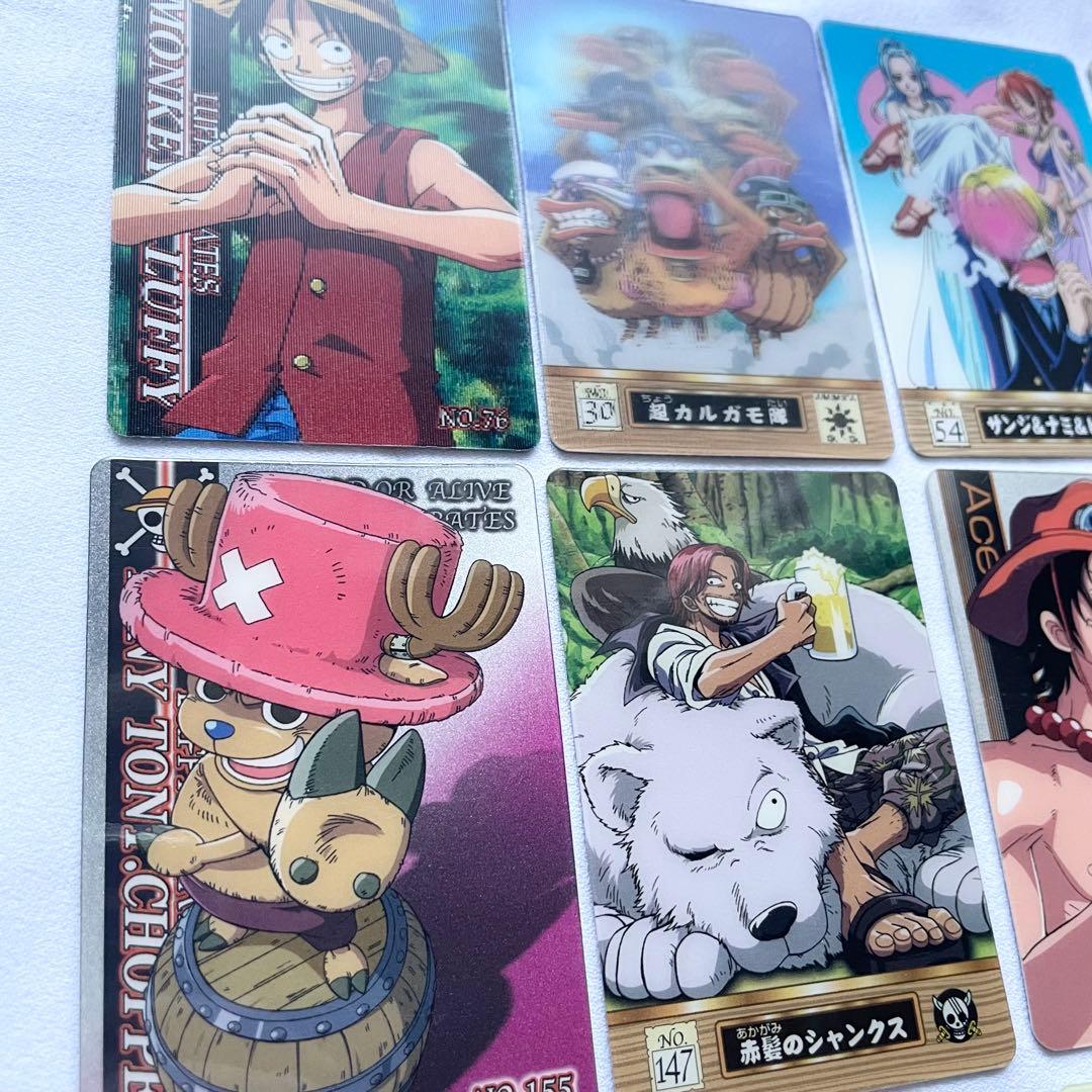 ワンピース 平成レトロ 当時物 カード まとめ売り