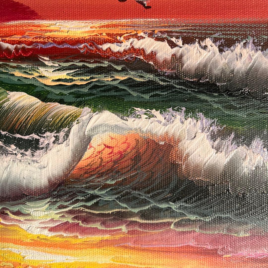 手描き油絵 荒海 額付 肉筆絵画 インテリア 油彩画